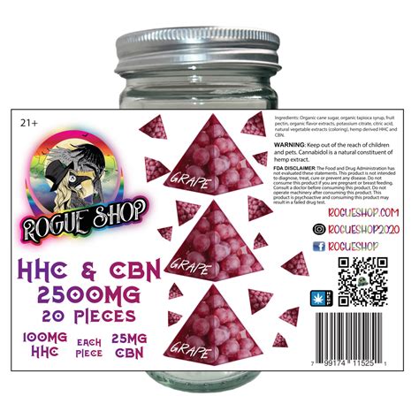 HHC Gummies (125 mg) | Euphoric Effects| Very High Potency | Rogue Shop