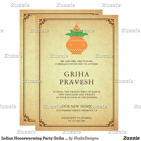 Indian Housewarming Party Griha Pravesh Invitation | Zazzle.com