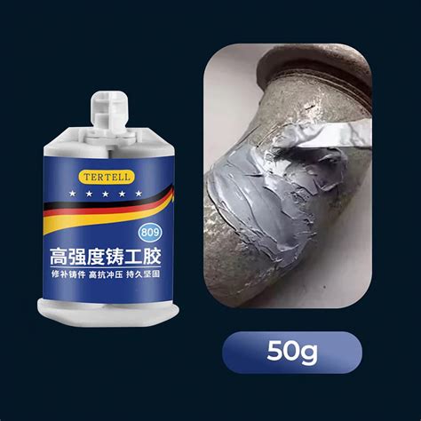 Metal Glue, Liquid Metal Welding Epoxy Glue, Marine Filler Repair Putty, High-Temperature ...