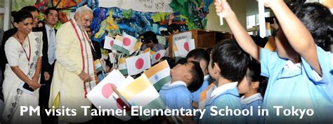 PM visits Taimei Elementary School in Tokyo