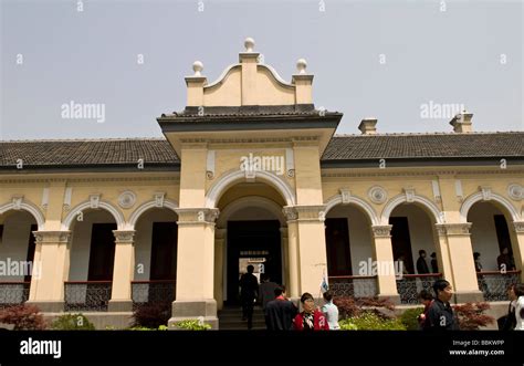 The beautiful presidential palace in Nanjing,China Stock Photo - Alamy