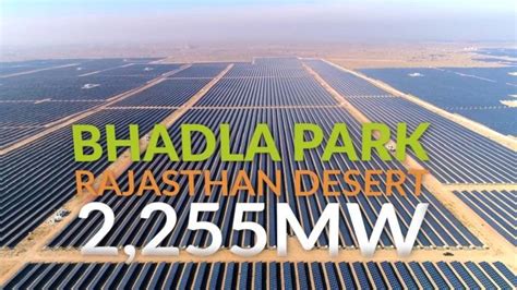 March 2020 - World's Largest Solar Park Is Commissioned In India - Clean Future