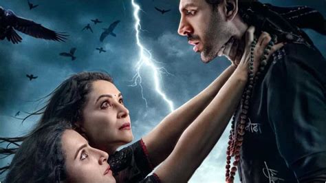 Bhool Bhulaiyaa 3 poster: Battle gets more intense as Kartik Aaryan's ...