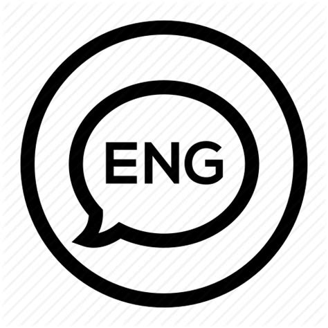 English Icon at Vectorified.com | Collection of English Icon free for personal use