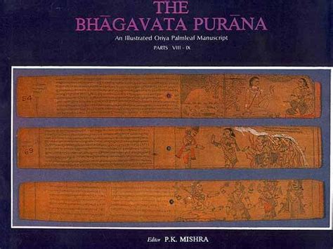 The Bhagavata Purana (An Illustrated Oriya Palm Leaf Manuscript Parts VIII-IX) | Exotic India Art