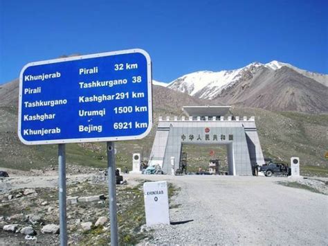 Pakistan China Khunjerab border reopens