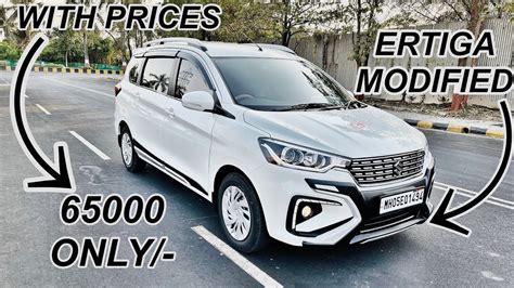 Ertiga Modified WITH PRICES |Ertiga 2021 new model|Latest Ertiga ...