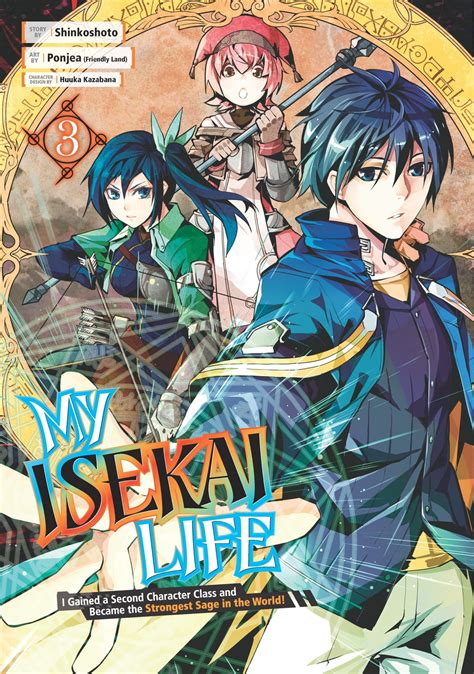 My Isekai Life 03 Manga eBook by Shinkoshoto - EPUB | Rakuten Kobo ...