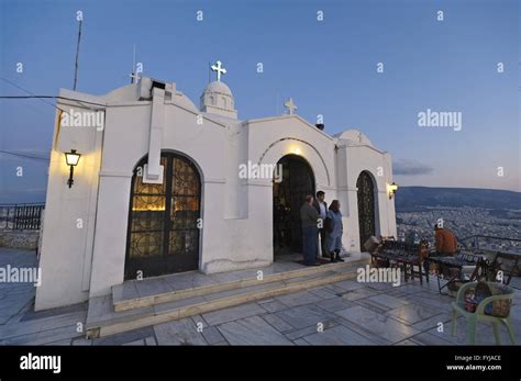 St. George's Chapel on Mount Lycabettus, Athens Stock Photo - Alamy