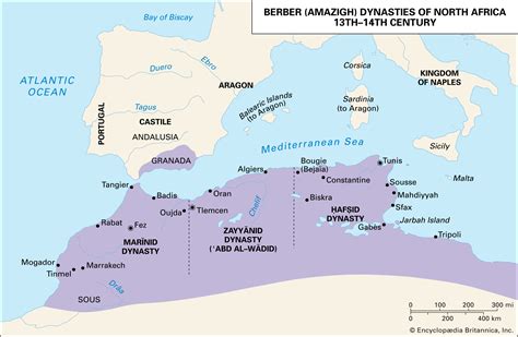 Islamic Dynasties of North Africa- Almoravids and Almohads