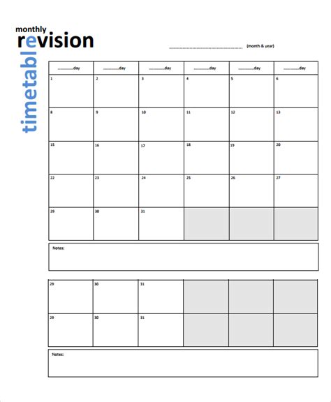 Revision Timetable 2016 Template | Calendar Template 2016