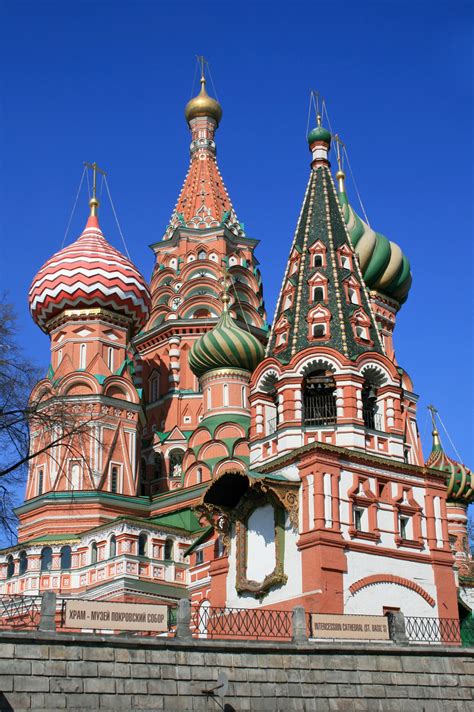 Saint Basil's Cathedral Free Stock Photo - Public Domain Pictures