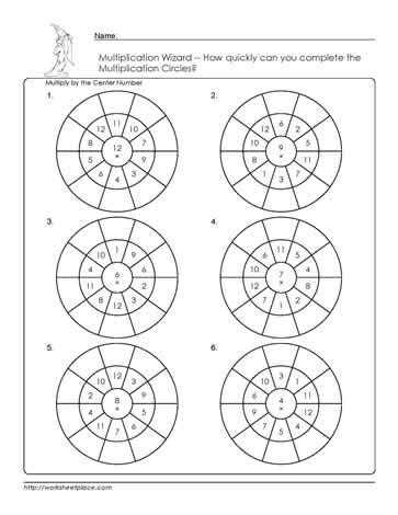 Random-Multiplication-1 Worksheets