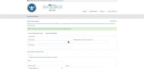 How To Check Your TWIC Card Status [& What It Means]