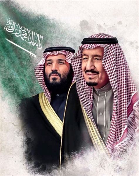 King Salman Saudi Arabia, Saudi Arabia Prince, Ksa Saudi Arabia, Saudi ...