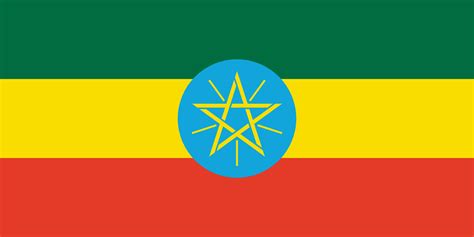 File:Flag of Ethiopia (1996-2009).png - Wikimedia Commons