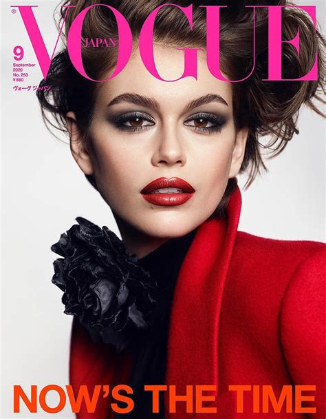 Kaia Gerber covers Vogue Japan September 2020 by Luigi & Iango - fashionotography