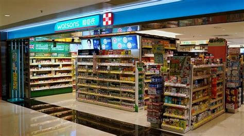 Watsons Hong Kong - 161 Locations & Opening Hours - SHOPSinHK