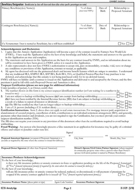 Globe Life Insurance Claims Form – Financial Report