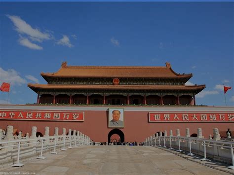 Tiananmen Square In Center Of Beijing, China | Travel Innate