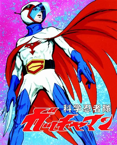 Gatchaman (1972) - WatchSoMuch