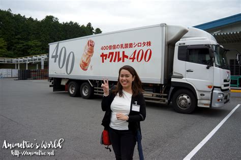 Yakult Japan Factory Tour! - Animetric's World