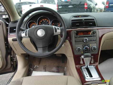 2007 Saturn Aura XE interior Photo #38367974 | GTCarLot.com