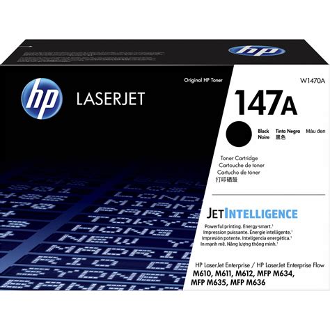 HP M612 Toner | LaserJet Enterprise M612 Toner Cartridges