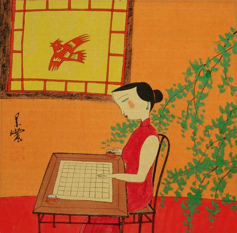 Woman Prepared to Play Weiqi or Go - Modern Art | Chinese folk art, Asian art, Modern art paintings