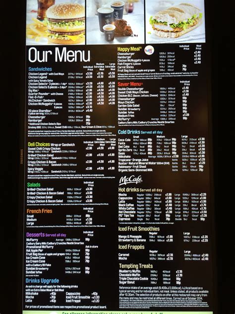 Searching for McDonalds Prices? The UK menu prices can be found on this ...