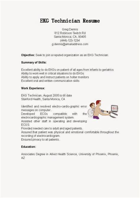 Resume Samples: EKG Technician Resume Sample