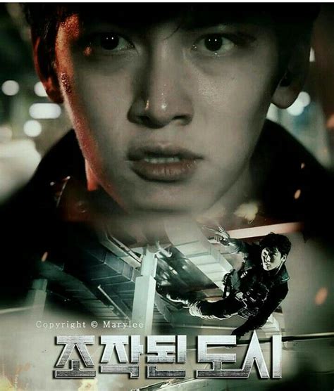 Ji Chang Wook, Fabricated City Asian Actors, Korean Actors, Fabricated City, Korean Drama Movies ...