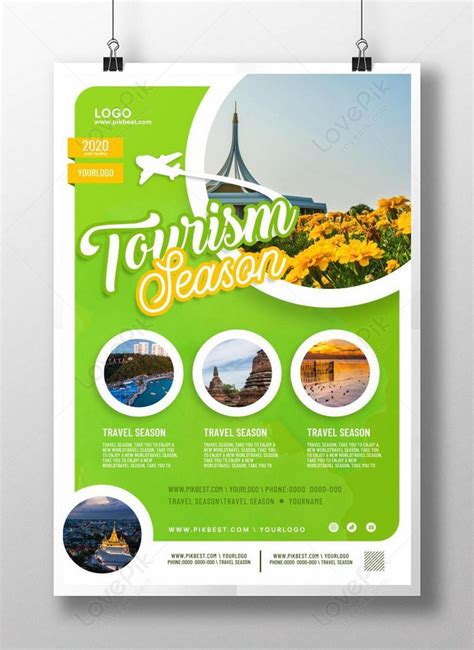 Spring travel green poster design template image_picture free download 450021708_lovepik.com