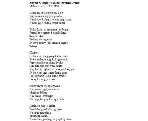 Ang Gugma Mo Balaanon Lyrics - Animal Garden Niigata