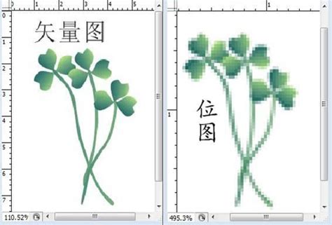 位图图像图册_360百科