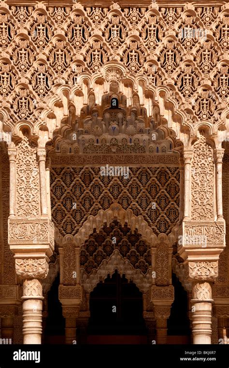 Alhambra Palace interior, Granada, Spain Stock Photo - Alamy