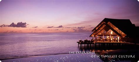 Anantara Resort Maldives - My Maldives