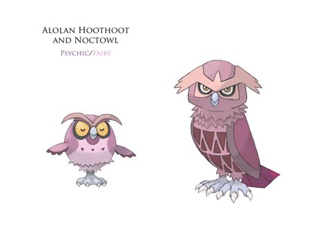 Alolan Hoothoot and Noctowl 3 by JoshuaDunlop on DeviantArt