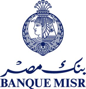 the logo for banque misr, which is located in arabic and english language