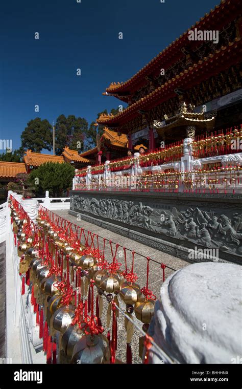 wenwu temple on sun moon lake Stock Photo - Alamy