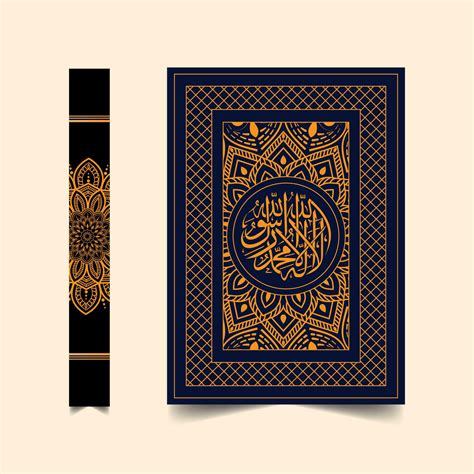 Holy Book Koran Cover Design 27544686 Vector Art at Vecteezy