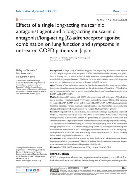 (PDF) Effects of a single LAMA agent and a LAMA/LABA combination on lung function and symptoms ...