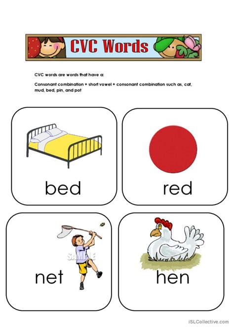 Cvc Flashcards With Pictures Online Buy | www.gbu-hamovniki.ru