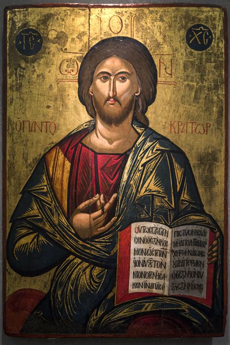 Pin by Sotos Ioannou on Orthodox Icon | Jesus art, Orthodox christian icons, Orthodox icons