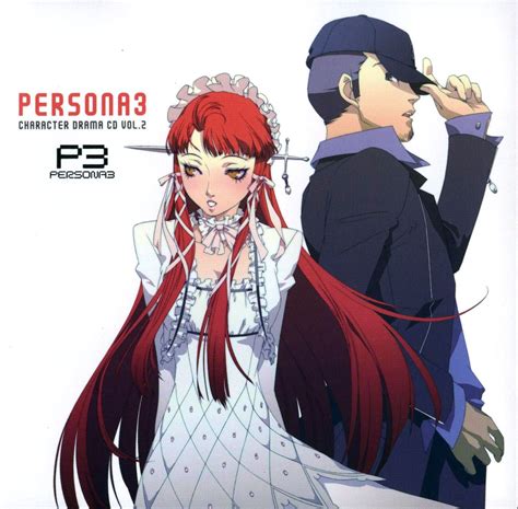 Shin Megami Tensei: Persona 3 - Shin Megami Tensei: Persona 3 Photo (18517056) - Fanpop