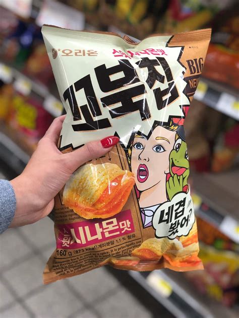 Korean Snacks: 20 You Must Try! - Best of Korea