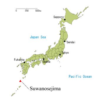 Suwanosejima