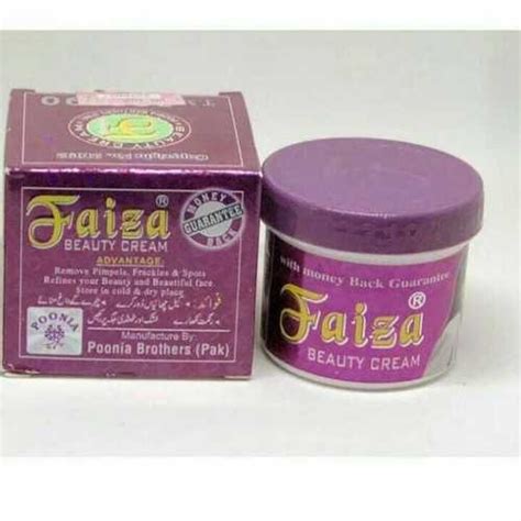 Faiza Beauty Cream, Ingredients: Herbal, Packaging Size: 50gm at Rs 250 in Bhatkal