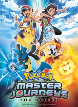 Pokémon Master Journeys: The Series - Wikiwand