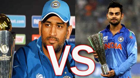 Who Is The Best Captain In Indian Cricket History - The Best Picture ...